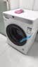 海尔（Haier）10kg全自动滚筒洗衣机大容量超薄洗衣机带烘干洗烘一体机一级能效节能除菌螨Leader 以旧换新补贴 【热销白】 滚筒单洗 1.1洗净比+六维减震+柔护内筒 实拍图