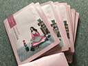 百雀羚小雀幸紧弹新颜润泽面膜10片品质国货生日礼物送女友 实拍图