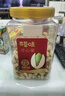 百草味盐焗味开心果1kg 大颗粒无漂白炒货休闲零食罐装大果团购包装混发 实拍图