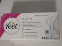 薇婷（VEET）脱毛膏女士男士温和50ml四肢脱毛膏腋下非脱毛膏私密处非刮毛刀 实拍图