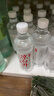 今麦郎凉白开550ml*12瓶 饮用水 温和熟水高温杀菌  整箱塑膜喝凉白开水 实拍图