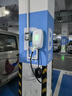 比亚迪充电桩原装7kw 适用于汉宋PLUS宋L海豹秦PLUS海鸥海豚唐元 （送装一体）基础安装 实拍图