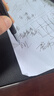 毕加索（pimio）签字笔 商务办公礼品宝珠笔成人签名笔学生练字男女开学礼物0.5mm 916淡蓝色 实拍图