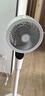 艾美特（AIRMATE）【天鹅MAX】空气循环扇直流变频家用大风力电风扇卧室轻音一级能效负离子净化语音落地扇 SRDI151 实拍图