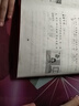 亿饰车载手机支架出风口新款汽车用卡扣式防抖支架车内导航固定支撑架 升级螺旋挂钩(出风口)一放锁紧 实拍图