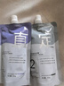 美人符直发膏蛋白矫正免拉免夹家用头发软化剂烫发药水拉直柔顺定型男女 实拍图