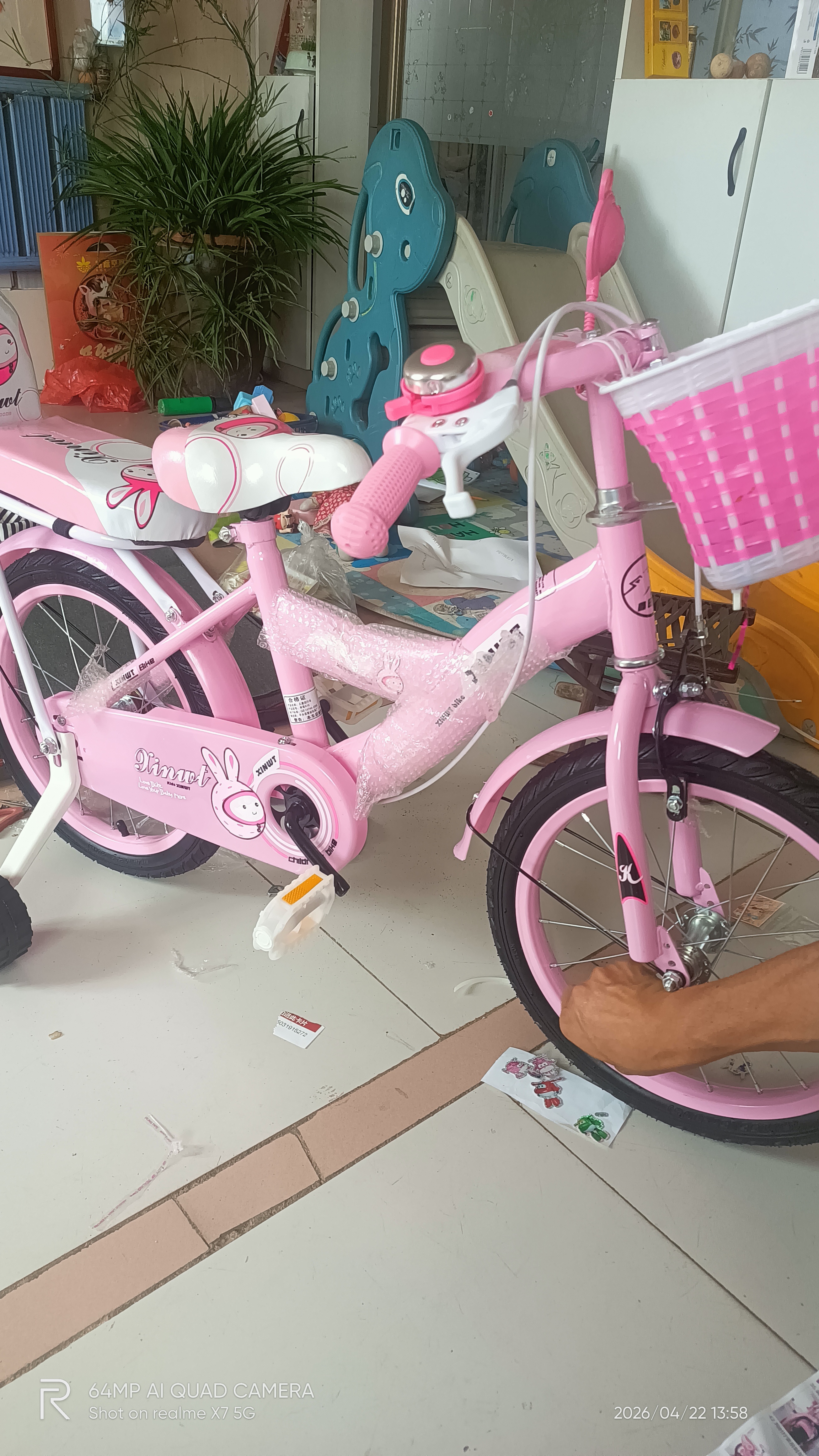 鑫旺彤自行车儿童3-6-10岁单车男女童轻便脚踏车辅助轮5岁女孩车公主车 粉色【加宽加大坦克轮】 16寸 适合身高105-125cm 实拍图
