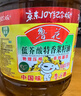 鲁花 【保真菜籽油】食用油 低芥酸特香菜籽油 6.18L   物理压榨 实拍图