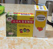 【育儿常备】三公仔 小儿七星茶颗粒7g*10袋 儿童清热积食便秘消食化积 开胃脾胃肠胃调理消化不良 儿科专科 实拍图
