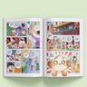 大中华寻宝系列3·天津寻宝记儿童中国地理科普知识百科漫画书6-14岁，儿童科普，人文地理，漫画读物 课外读物暑假作业一升二暑假衔接小升初暑假衔接儿童年货节送礼 实拍图