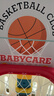 babycare儿童篮球架室内家用可升降篮球框宝宝投篮架宝宝户外运动生日礼物 实拍图