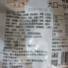 华味亨肉脯 卤汁味100g/袋 休闲小吃办公室零食 独立小包装（微辣） 实拍图