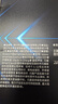 闪魔 适用Switch2钢化膜Switch oled膜任天堂标准版全屏续航版高清AR增透软膜游戏机屏幕膜 【Switch OLED7寸】AR软膜1片+神器 贴坏包赔 实拍图