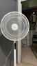 美的（Midea）【飓风节能】七叶柔风立式电风扇/家用轻音落地扇/台式小型风扇/大风力遥控定时摇头风扇 SAH35BSJ 实拍图