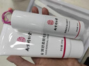 同仁堂南京同仁堂男士脱毛膏可搭配胡子唇部私处腋下脱毛套装舒缓不刺激 男士脱毛膏礼盒装*1盒【100g+50g】 男士脱毛全身脱净无黑点 实拍图