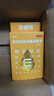 珍视明 四味珍层冰硼滴眼液 8ml 视力下降 青少年假性近视 视力疲劳眼药水 模糊看不清 手机电脑 热门商品 实拍图