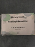 洁丽雅（Grace）一次性洗脸巾加厚珍珠纹柔巾美容化妆女洗面巾洁面擦脸 单包 实拍图