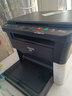 灵印TK-1113鼓架适用京瓷FS-1020硒鼓P1025 1040 1120 1060dn 1125MFP M1520h碳粉TK1123打印机成像鼓感光鼓组件 实拍图