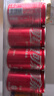 可口可乐（Coca-Cola）汽水 碳酸饮料 200ml*24罐  迷你摩登罐 新老包装随机发货 实拍图