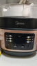 美的（Midea）家用电饭煲电饭锅1-2-3-4人用柴火饭不粘锅 3升4升迷你小型智能微压焖香小米粥电饭煲蒸煮一体年货 【25年节能款】微压焖香 3L 实拍图