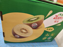 佳沛（zespri）新西兰 新果季 阳光金奇异果12粒特大果单果124-146g 猕猴桃 实拍图