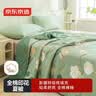 云瑾 全棉被套单件 纯棉被罩斜纹单人学生 浩瀚星辰 150*200cm 实拍图