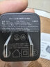 绿联30W氮化镓充电器三口快充头适用苹果iPhone17/16/15ProMax/Air华为手机手表USB/Type-C多口插头 实拍图