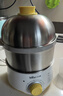 小熊（Bear）蒸蛋器蒸煮一体双层小型迷你蒸锅 可定时不锈钢防干烧早餐机老人煮蛋器鸡蛋羹神器配蒸碗ZDQ-A07U1 实拍图