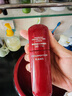 韩束（KanS）红蛮腰乳液女抗皱紧致护肤品淡化细纹化妆品修护精华乳母亲节礼物 【紧致弹嫩】红蛮腰精华乳50ml 实拍图