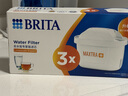 碧然德（BRITA）家用净水壶 滤水壶滤芯 MAXTRA+LE 去水垢专家滤芯 3枚装 实拍图