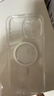 倍思【冰透磁吸|散热快】适用iPhone16promax手机壳苹果16promax保护套Magsafe磁吸充电超薄防摔 实拍图