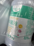 海氏海诺双氧水皮肤伤口消毒护理液抑菌剂 过氧化氢溶液 100ml*10瓶 实拍图