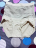 高腰无痕舒适收腹裤蚕丝底裆轻塑裤塑身提臀内裤女 浅粉 XL 【推荐120-140斤】 实拍图