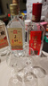 玉蝉老酒 玉蝉大曲光瓶 浓香型白酒 52度 500ml 单瓶装口粮酒 实拍图