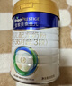美素佳儿（Friso）皇家婴儿配方奶粉1段（0-6个月婴儿适用）400克 乳铁蛋白 新国标 实拍图