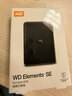 西部数据（WD）移动硬盘6TB USB3.0 SE系列 2.5英寸 机械硬盘 笔记本电脑外接 外置存储办公 大容量家庭存储 实拍图