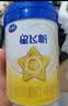 飞鹤星飞帆婴儿配方奶粉 1段(0-6月) 300克 专利OPO【京东试用装】 实拍图