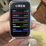 华为手环10 标准版 流光紫 【紫芯银河双表带套装】智能手环专业睡眠分析情绪健康铝合金机身心率监测 实拍图