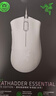 雷蛇（Razer）炼狱蝰蛇标准版有线鼠标 人体工学  电竞游戏 右手通用型 吃鸡/LOL/CS GO游戏鼠标 白色 实拍图