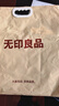无印良品A类全棉床单单件 纯棉单人宿舍被单120*230cm 实拍图