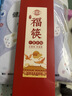 唐宗筷天然碳化竹筷子12双装 家用商用无蜡野餐不易发霉餐具套装 实拍图