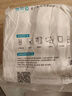 蓓安适【100%棉】一次性四件套纯棉酒店隔脏双人加大加厚床上用品 实拍图