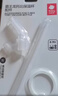 babycare【水杯配件】萌趣恐龙保温杯原装专用配件 实拍图