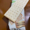 阿尔发苏打饼干无糖 咸芝麻味无糖饼干1200g 早餐代餐休闲零食品箱装 实拍图
