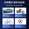 米其林（MICHELIN） 车载充气泵 无线打气筒 预设胎压充满自停轿车SUV轮胎电动胎压计 3323无线充气 充满自停-升级款 实拍图