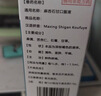 宅小宠狗狗感冒猫咪咳嗽麻杏石甘口服液宠物打喷嚏猫咪流鼻涕60ml 实拍图