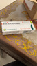 [丽科明]更昔洛韦眼用凝胶 5g:7.5mg 1盒装 实拍图