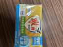 雕牌 透明皂 净爽青柠香 228g*2块 深层去渍 轻松去污 易漂易清 晒单实拍图