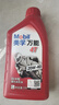 美孚（Mobil）万能4T 摩托车机油 四冲程摩托车机油 20W-40 SF级 1L 实拍图