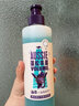 澳丝袋鼠（Aussie）海盐小蓝瓶蓬松洗发水控油套装530ml*2+300ml 实拍图